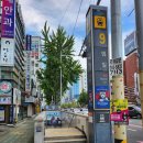 수미미용실 | 부산 동구 범일동 수미헤어 범일역미용실 커트 후기