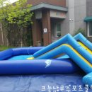 예다솜어린이집 이미지