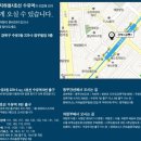 손비뇨기과의원 이미지