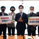 의정부