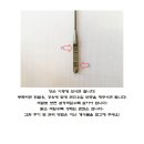 썬자동차공업사