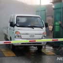 미원면 행정복지센터 이미지