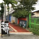 쉘터462 네이버블로그