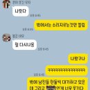 [인스피릿] 소녀들과 함께 2박 3일 인피니트 하기 ♾️ - 우현 보령 포세이돈 페스티벌, 성규 LV 덕질일기