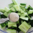 오이식탁 이미지