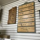 김밥형님볶이아우