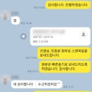 아시아행정사무소 이미지