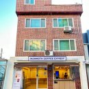 매머드익스프레스국민대