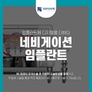 성심치과 이미지