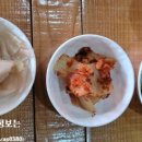 유달산빵 이미지