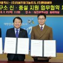 (주)지에프테크놀로지 이미지