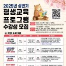 성남도서관 이미지