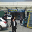 웨딩알리앙스 이미지