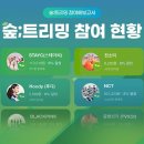 선한마케팅