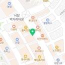 서창자이공인중개사사무소 네이버블로그