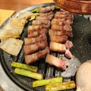 돝제주흑돼지 | 수내역 맛집 고기집 추천 제주몬트락 제주흑돼지 후기. 주차 가능!