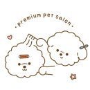 그루밍아지 이미지