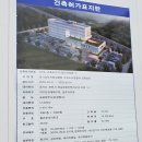 소사경찰서 주차장 이미지