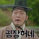 야들야들한 보약족발보쌈 봉담점