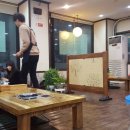 검단동태찜 이미지
