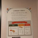 즐거운 노래뮤비방 이미지