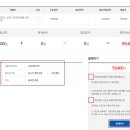 후니오피스 이미지