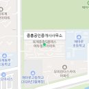 해마루공원로-26 이미지