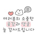 태전스타약국 이미지