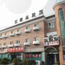 드림2모텔 이미지