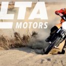 ALL MOTORS 이미지
