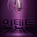 서울보청기 이미지