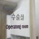 가이치과의원 이미지