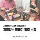 진관유치원 이미지