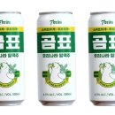 곰표 이미지