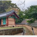 향교옆길 이미지