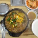 문천사건너편 이미지