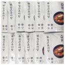 남가네설악추어탕 이미지