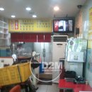 주교동 커피집 이미지
