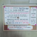 소섬바당 이미지