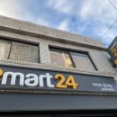 서면 산단1길 이미지