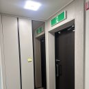 가좌1-05-039 | [LH 든든전세] 가좌 코오롱하늘채 주택열람 후기