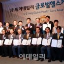 열린헬스크리닉 이미지