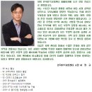 한국EFT코칭센터