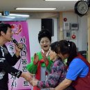 효성의집 이미지