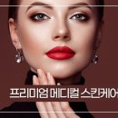 윤의원 이미지