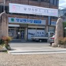 법이산 티스토리
