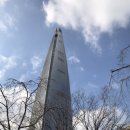 롯데게임랜드 이미지