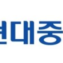 현대중공업 이미지