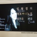 임현정하우스 이미지