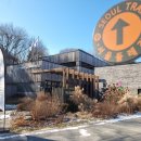 꽃구름 어린이공원 놀이시설3(숲속아지트) | 눈 살짝 내린 겨울날 서울공원, 매헌시민의숲(=양재시민의숲)